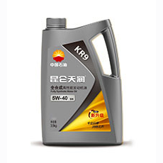 KR9 5W-40 SN全合成高性能(néng)发动机油